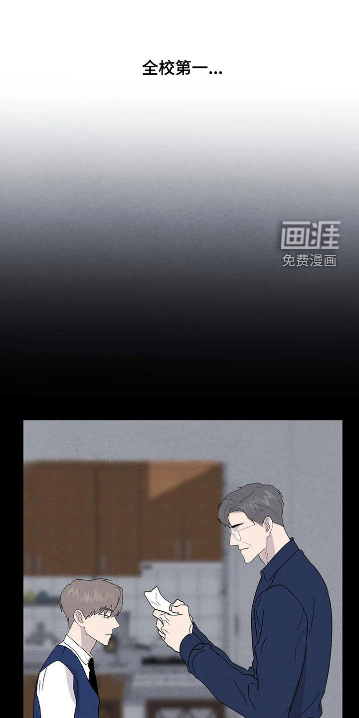 第72话6
