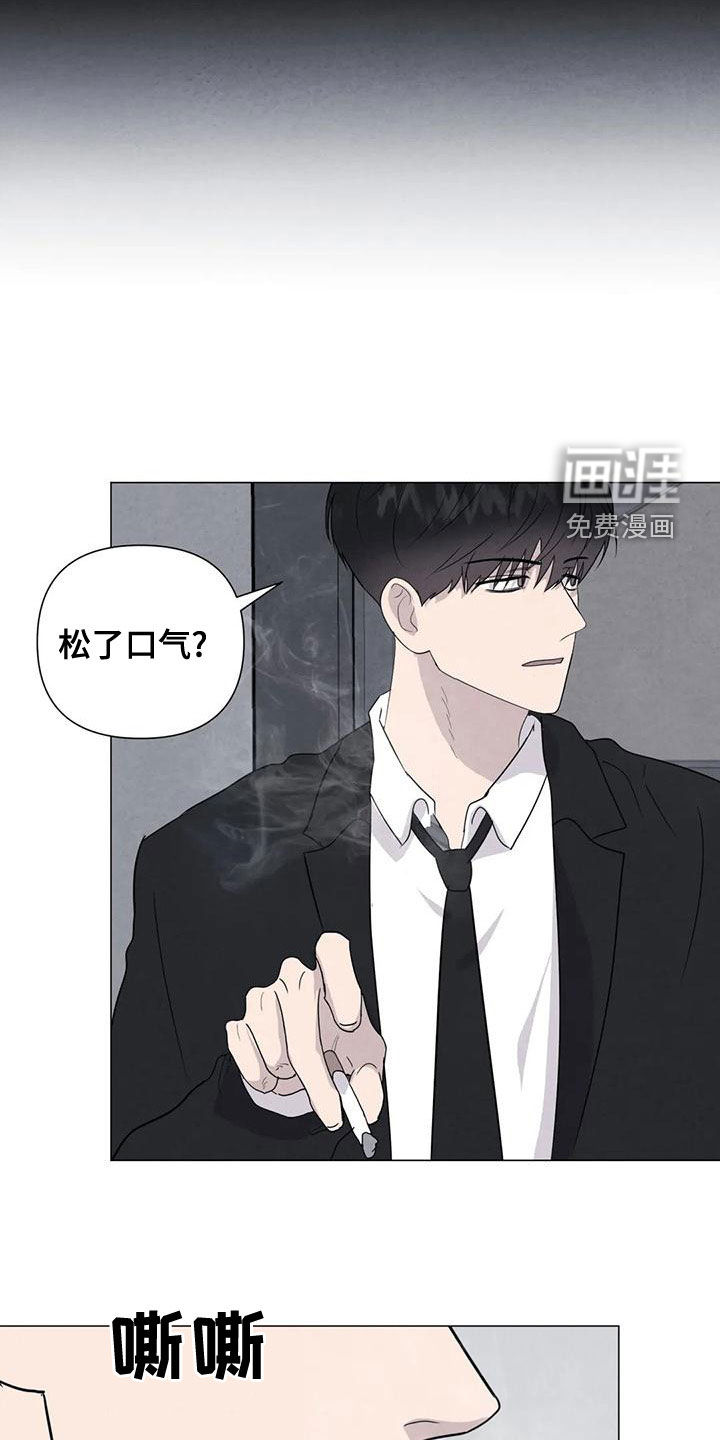 第72话9