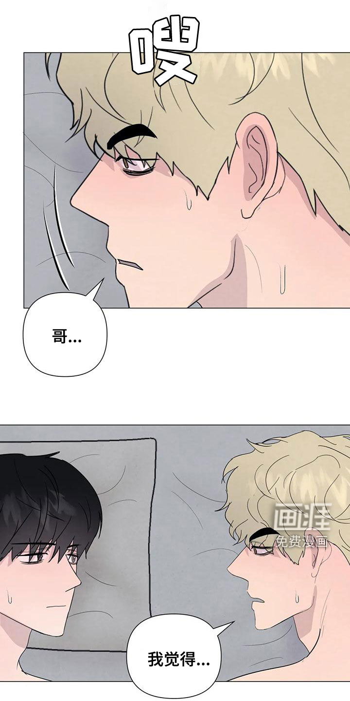 第70话0