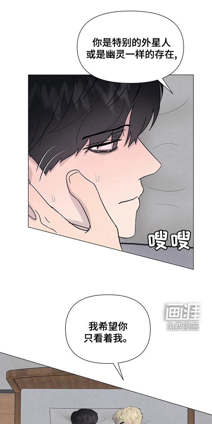 第70话1
