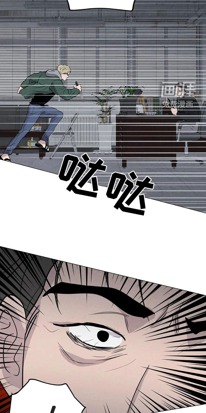 第70话12