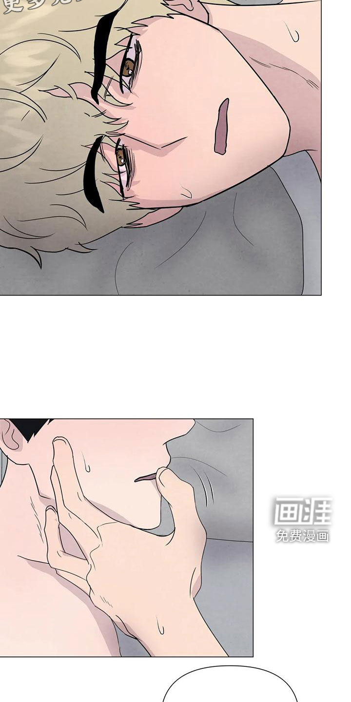 第70话3