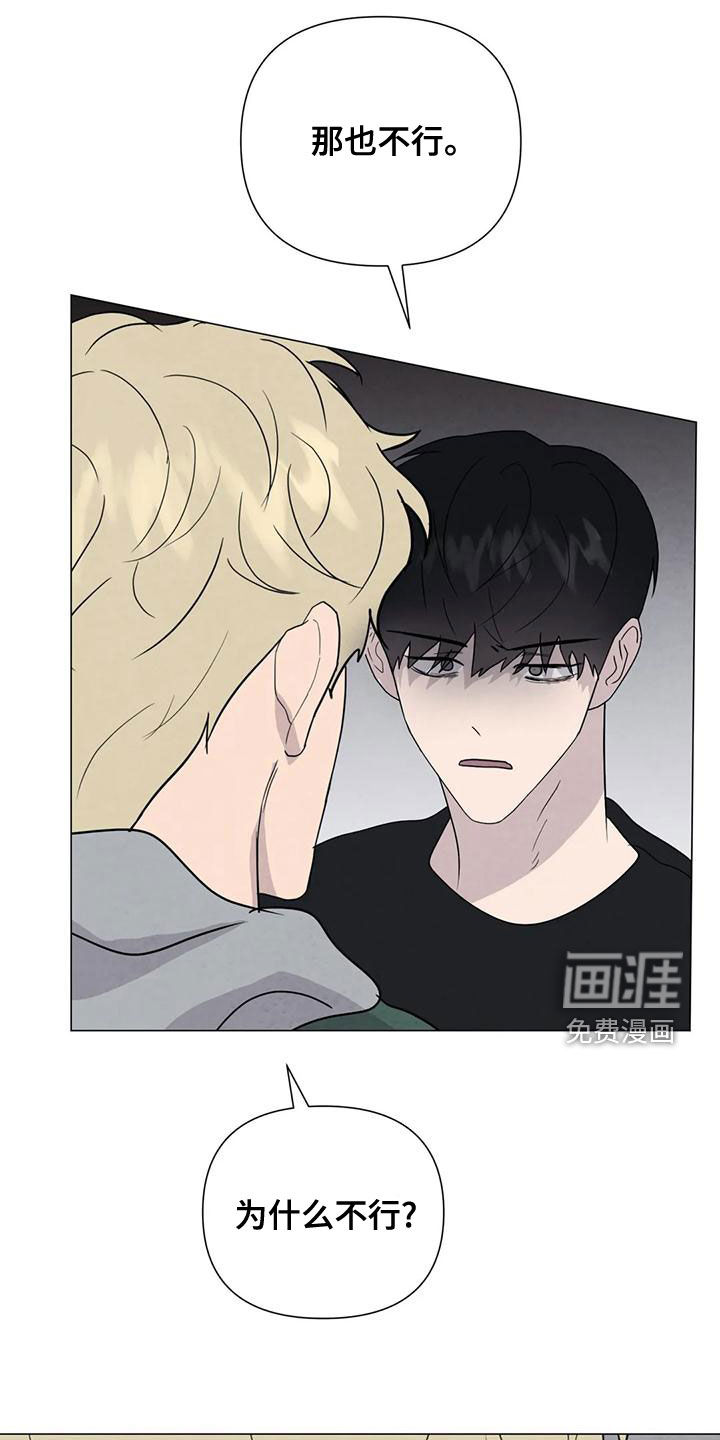 第69话0