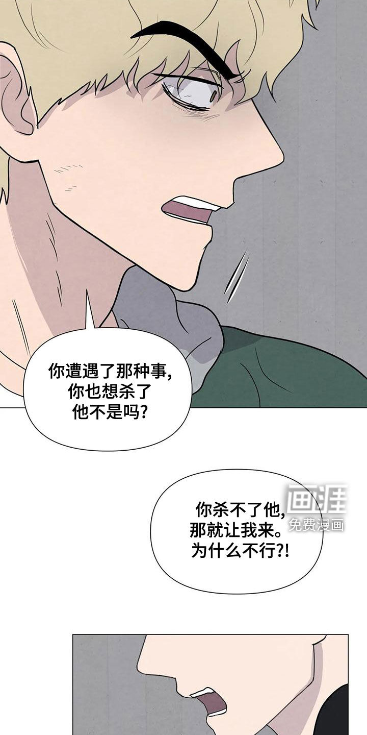第69话1