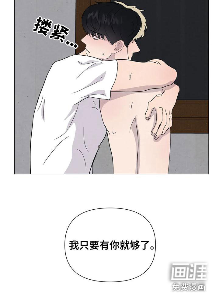 第69话18