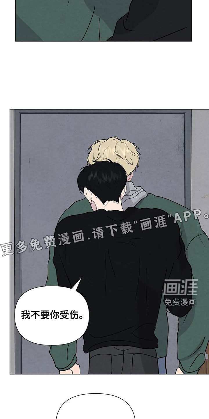 第69话5