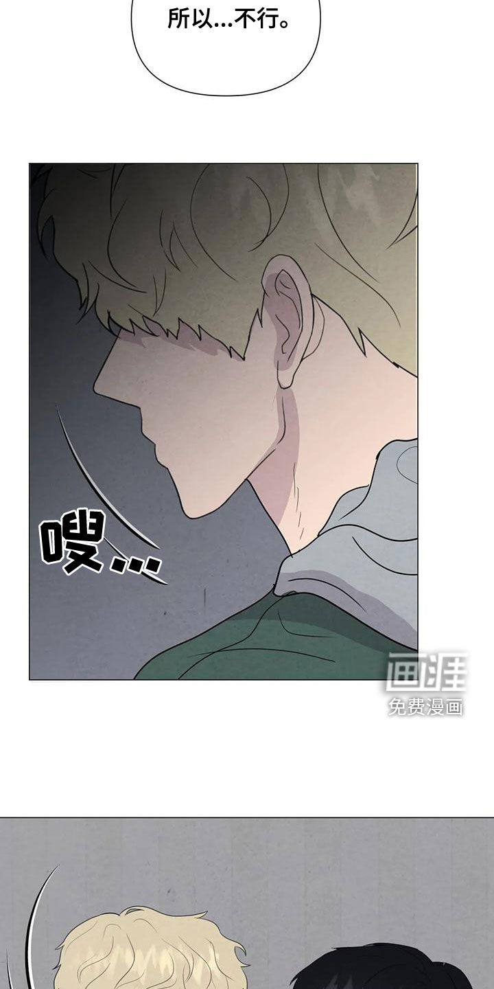 第69话6