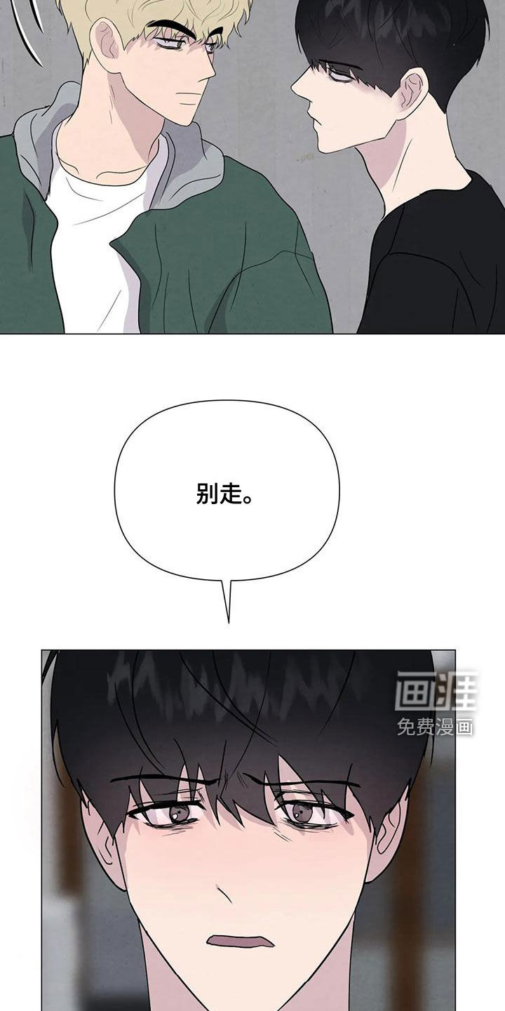 第69话7