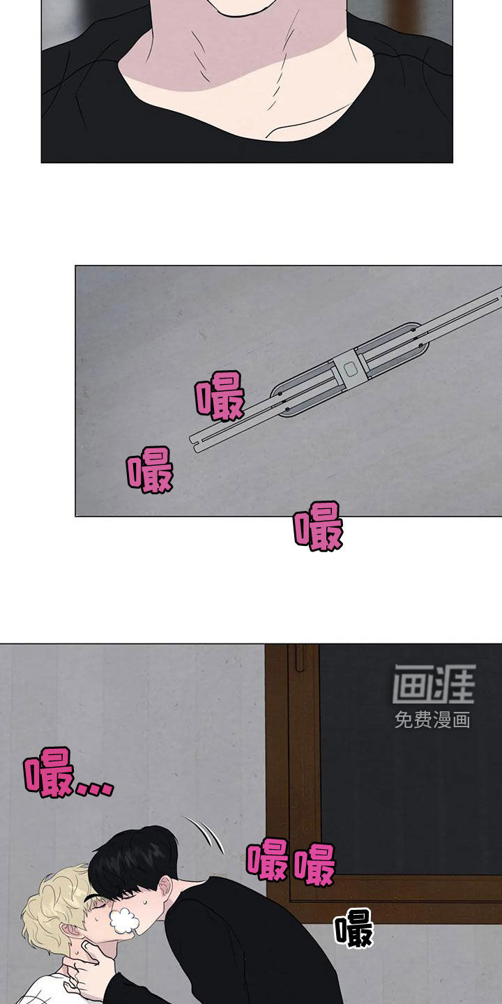第69话8