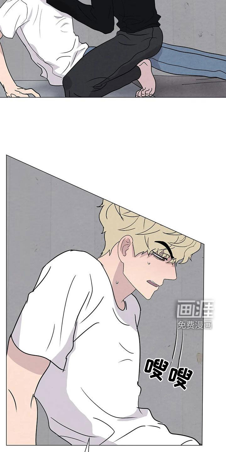 第69话9
