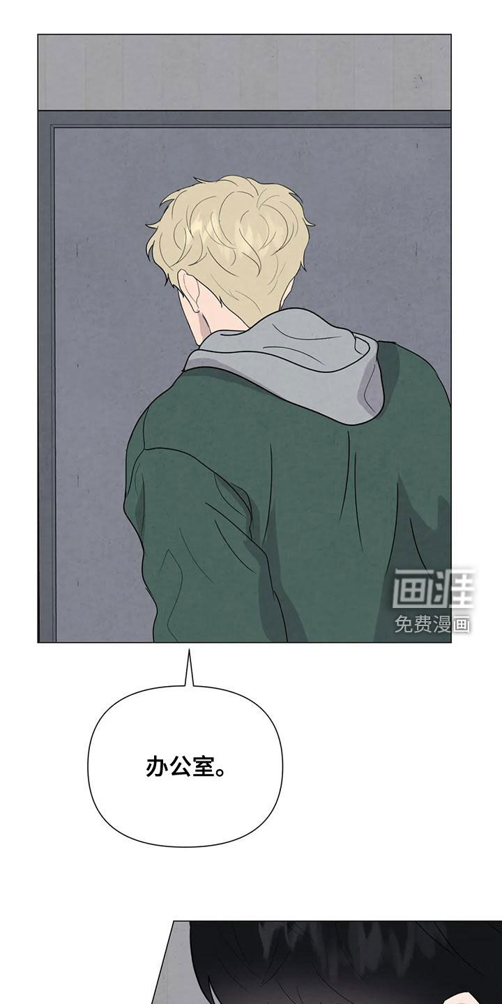第68话15