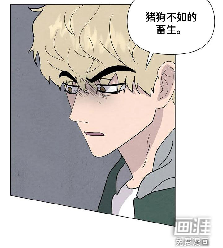 第68话18