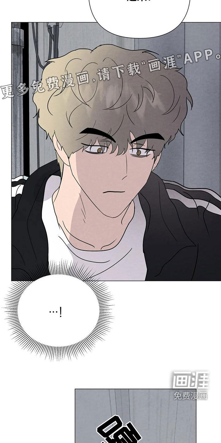 第68话4