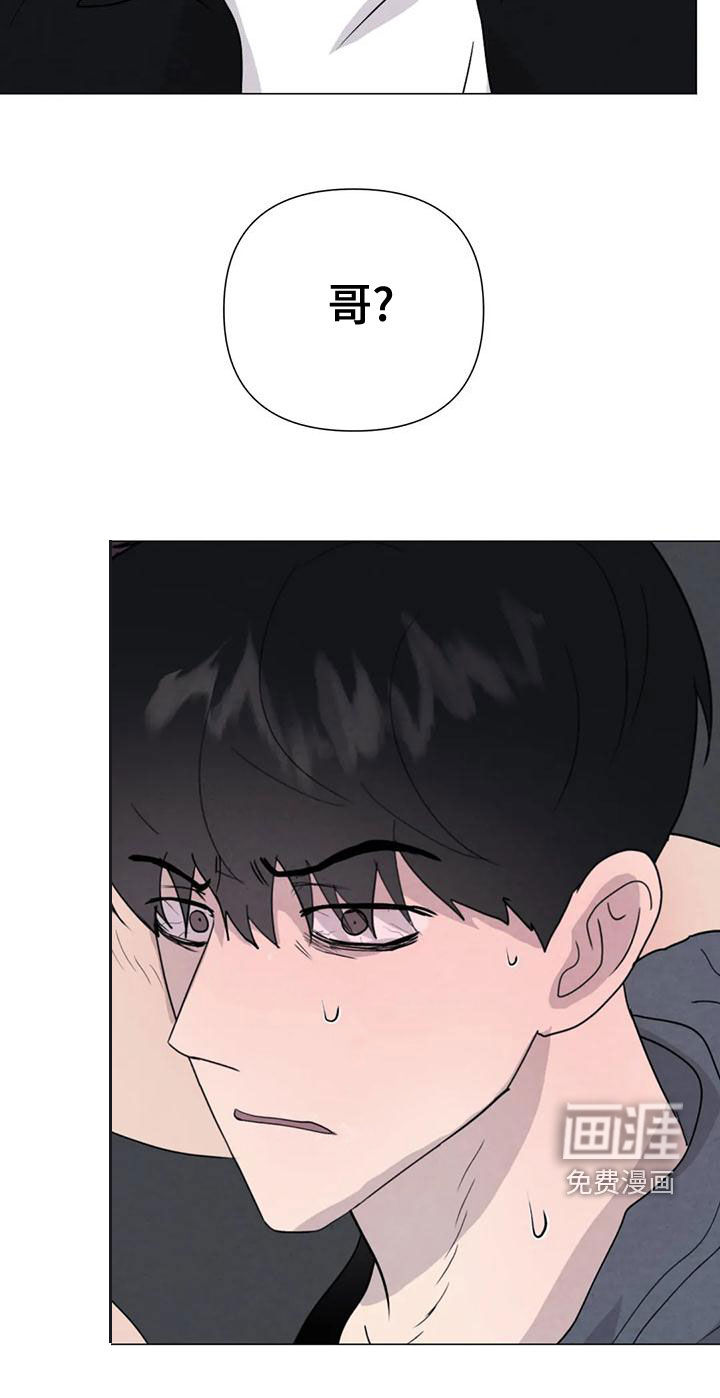 第68话6