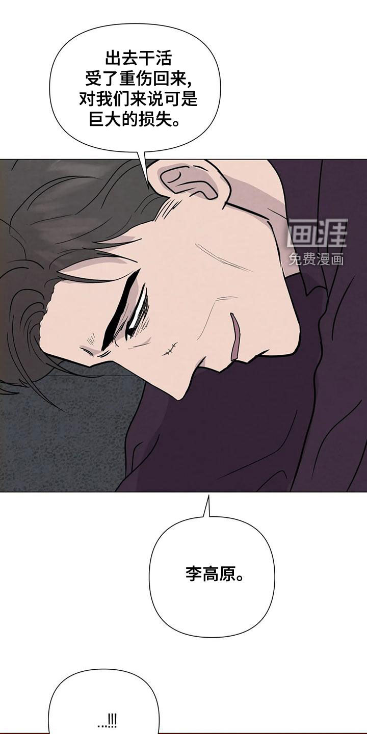 第67话0