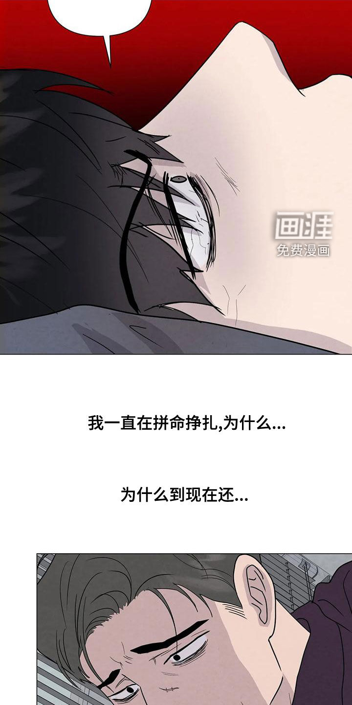 第67话1
