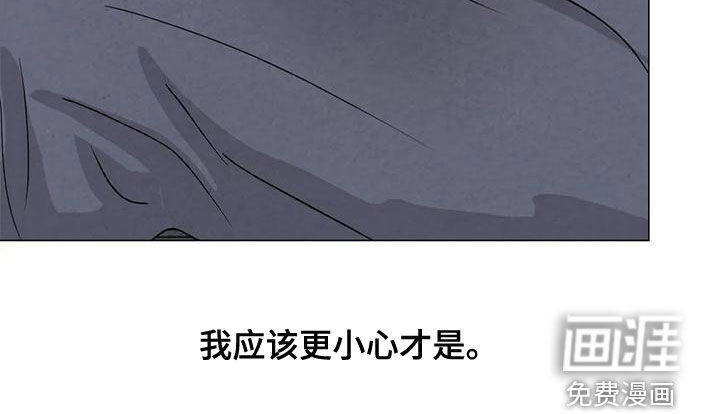 第67话4
