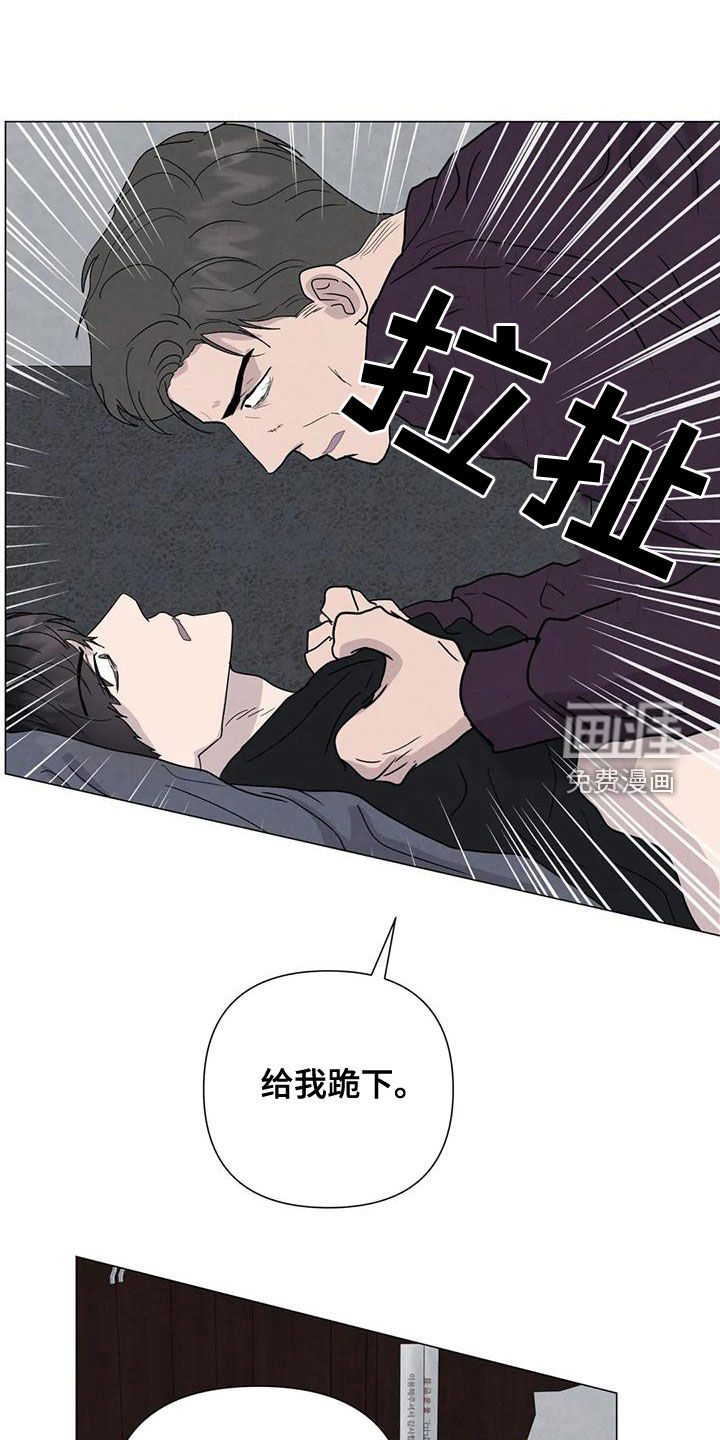 第67话7