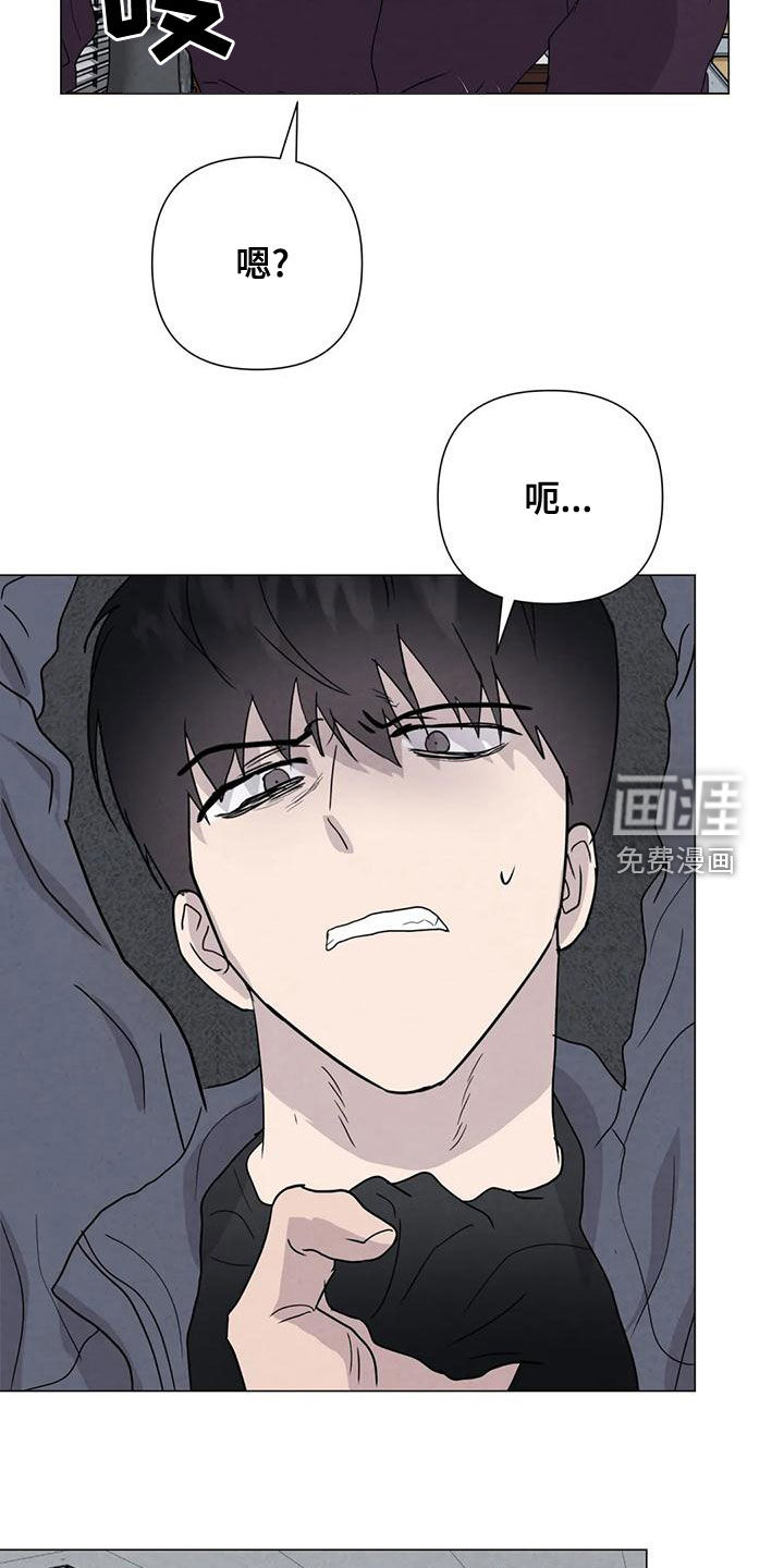 第67话9