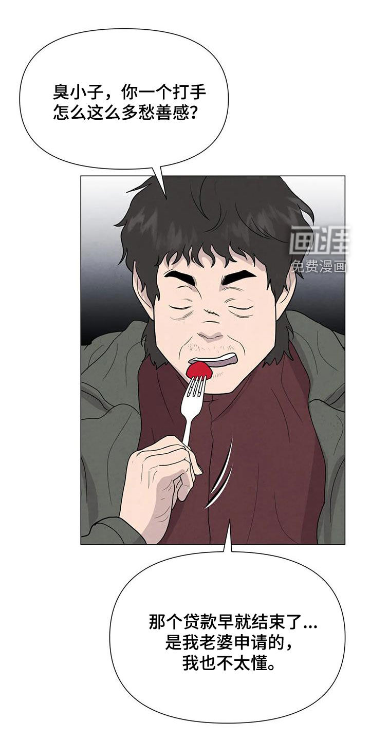 第65话0