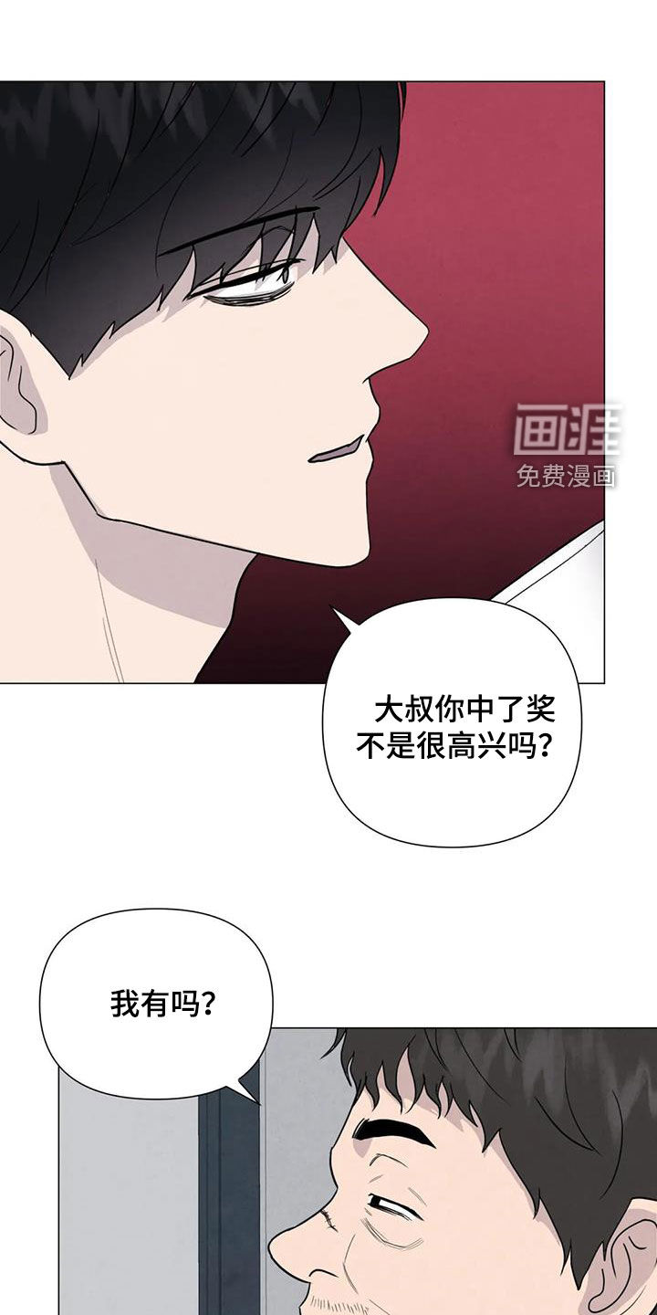 第65话1