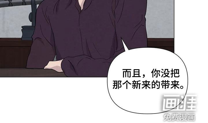 第65话11