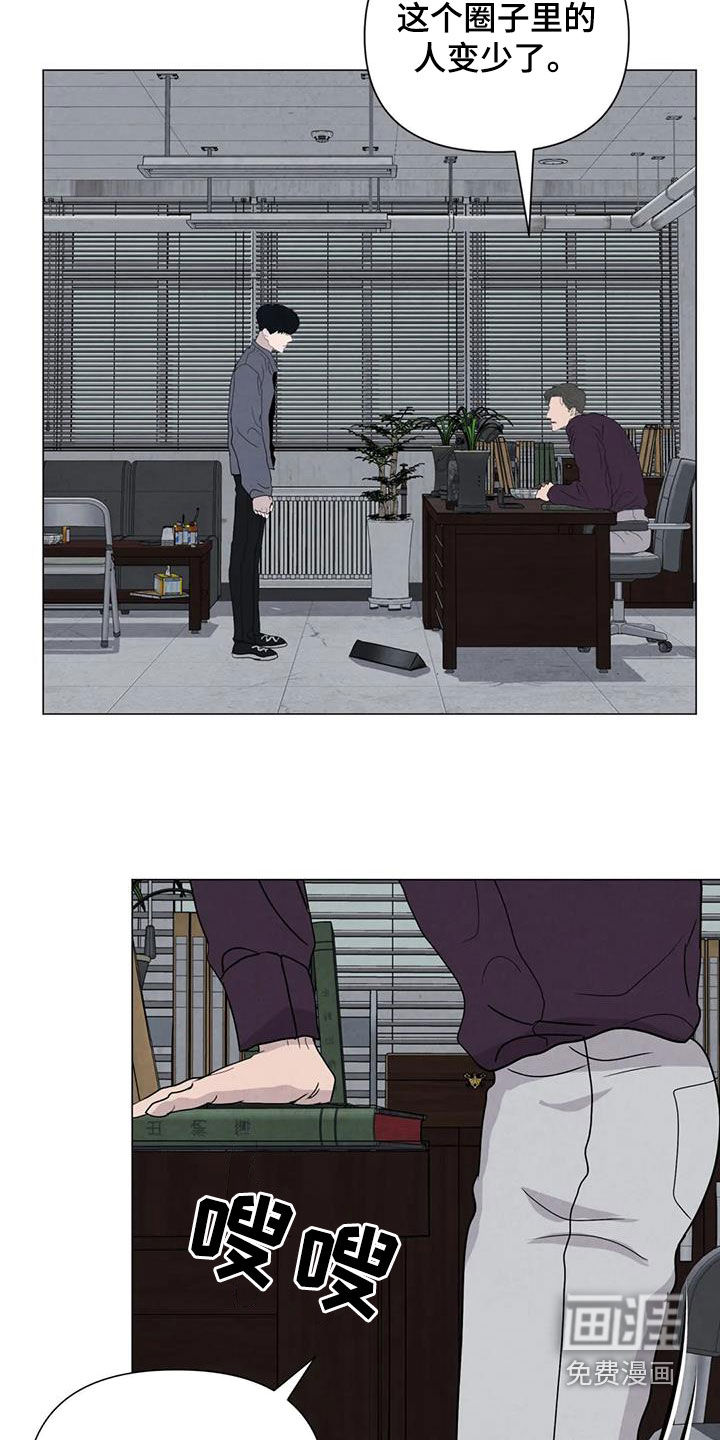 第65话13