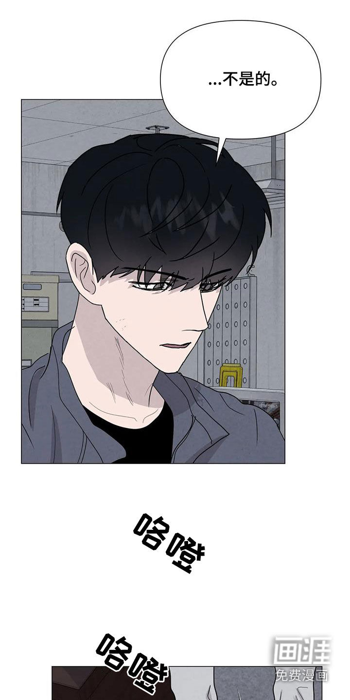 第65话15