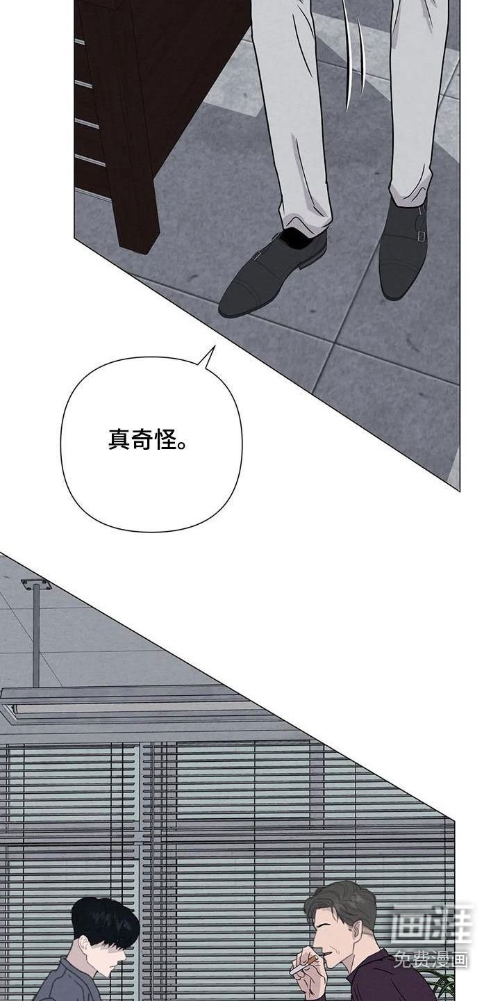 第65话16
