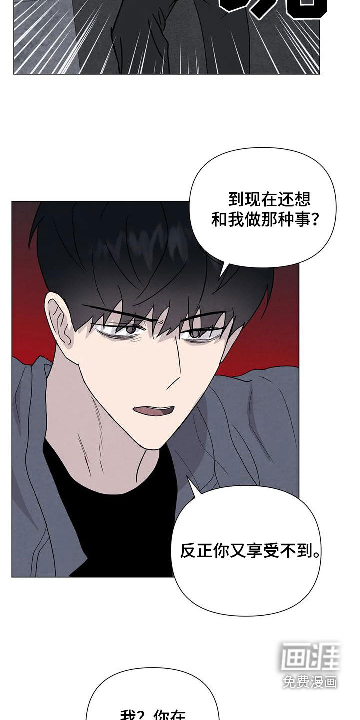 第65话21