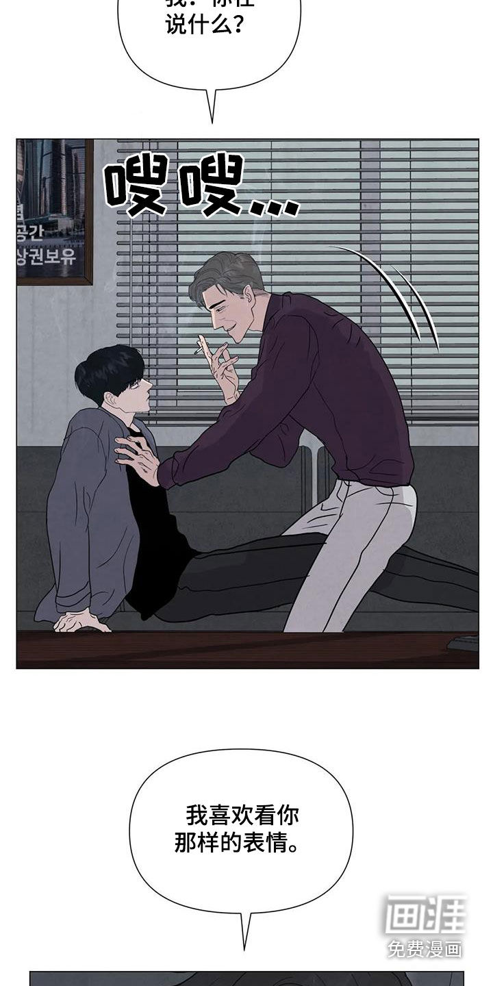 第65话22