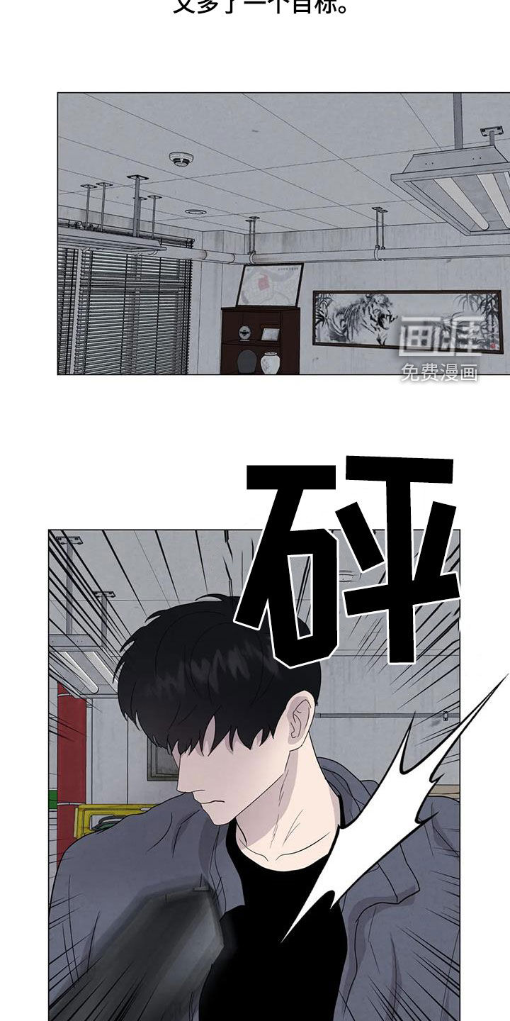 第65话8