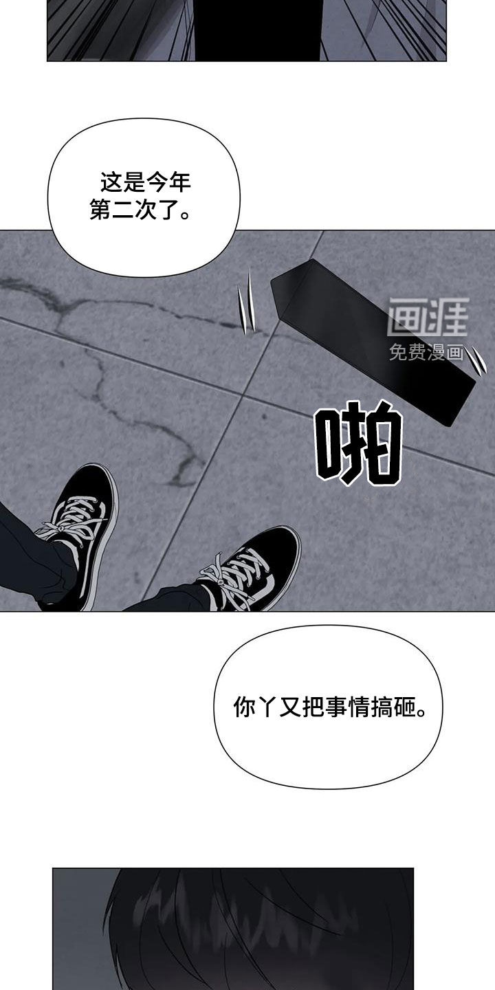 第65话9