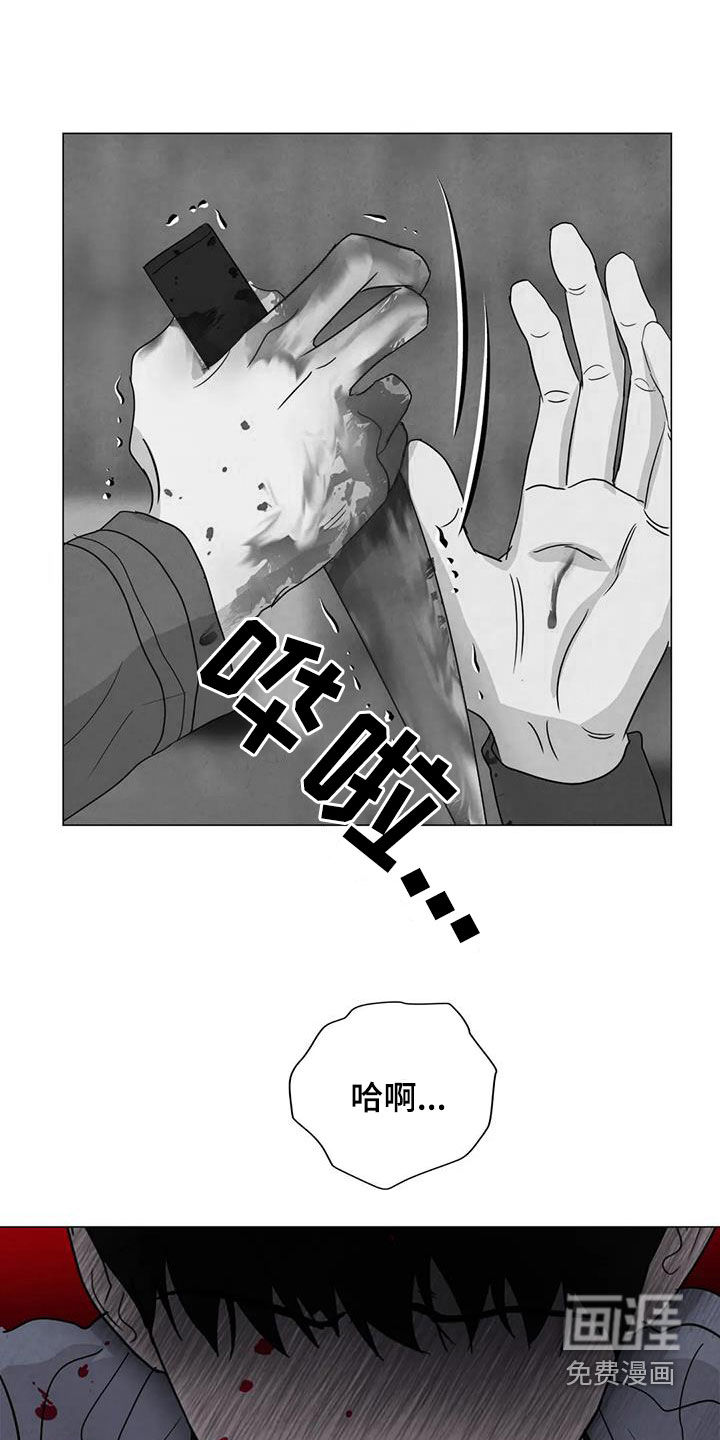 第63话12