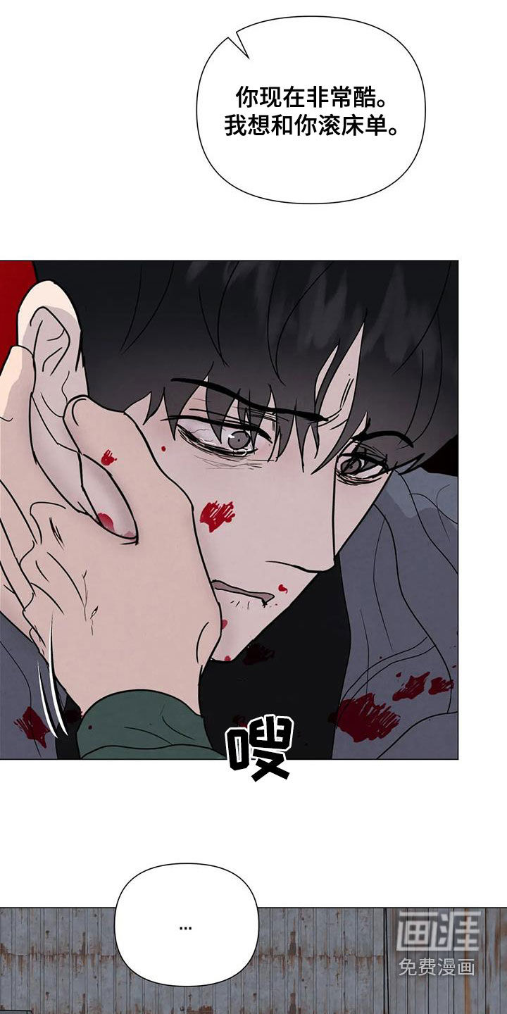 第63话14