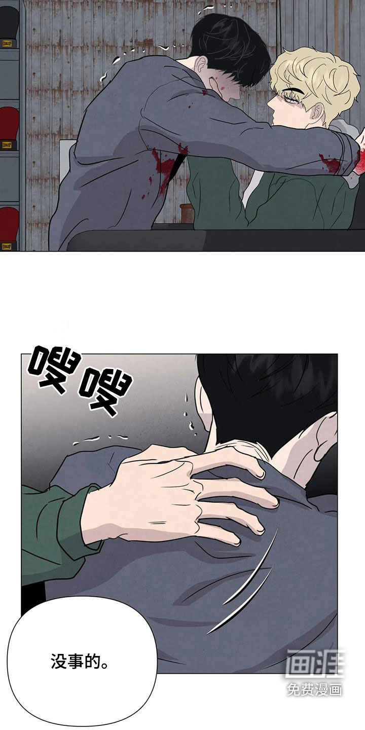 第63话15
