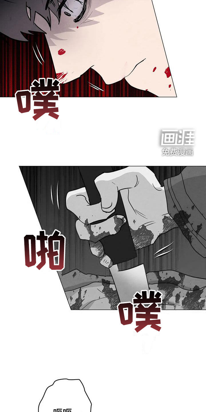 第63话2