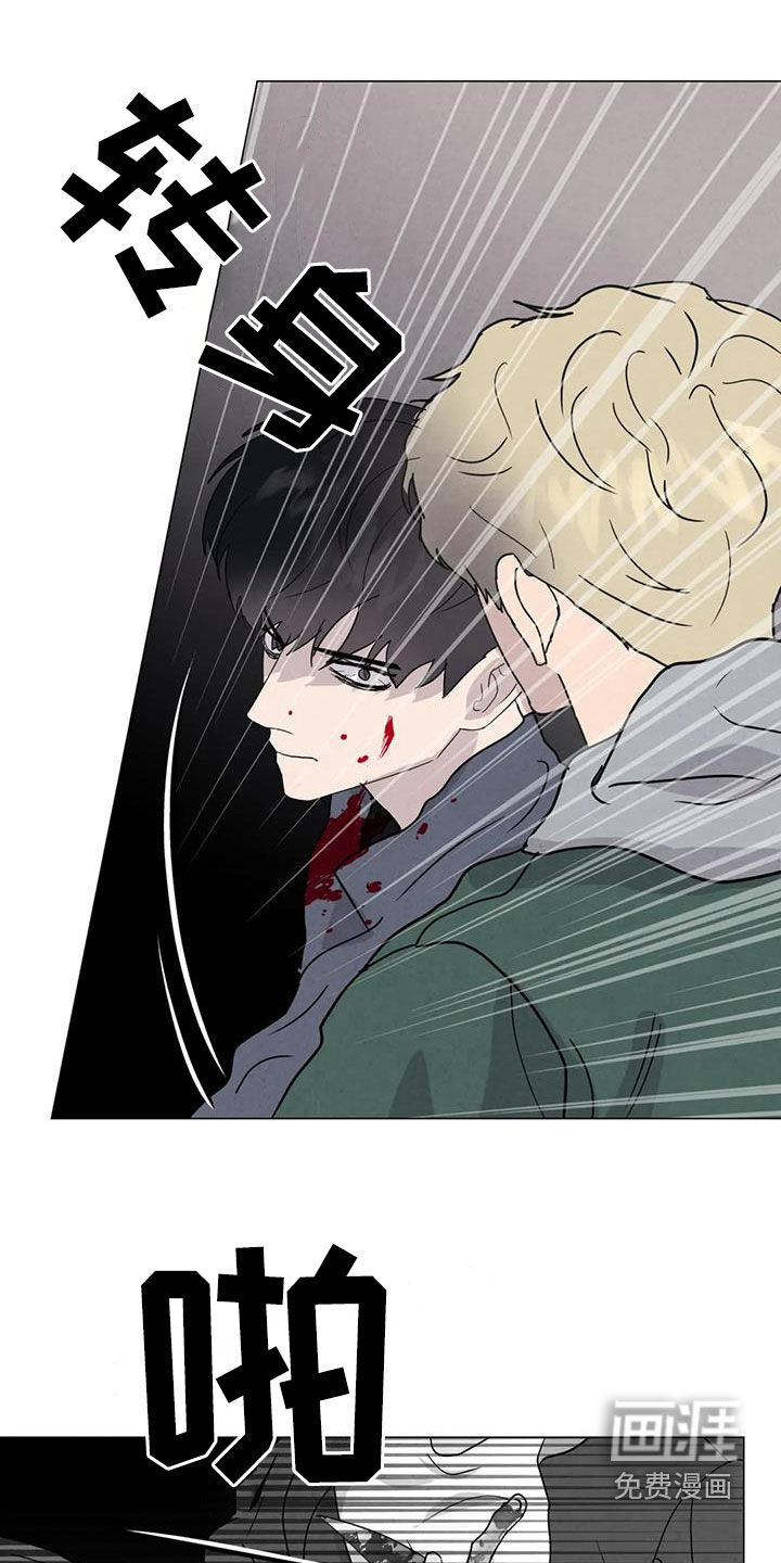 第63话7