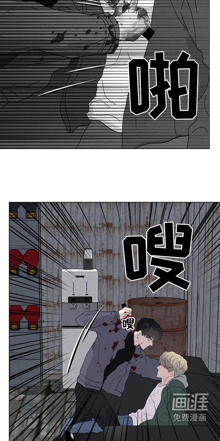 第63话8