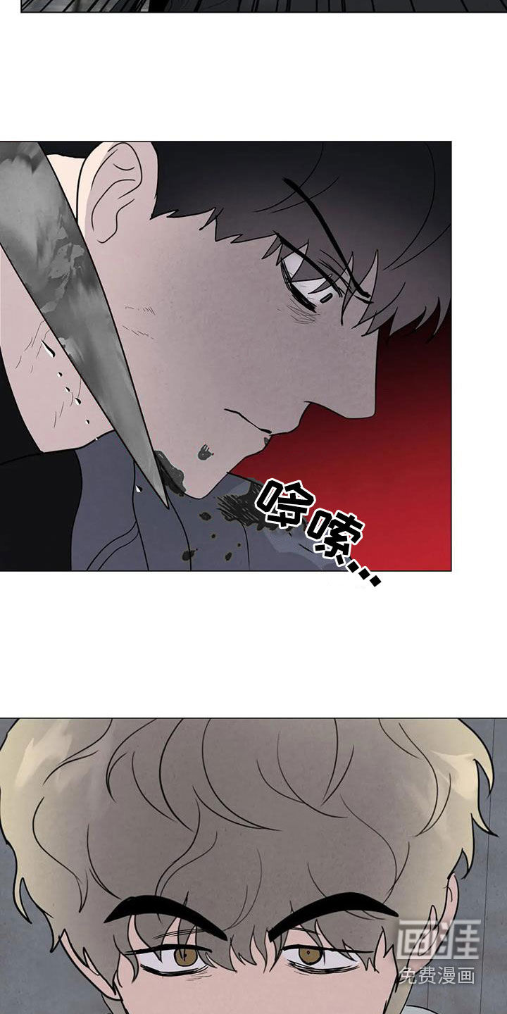 第63话9