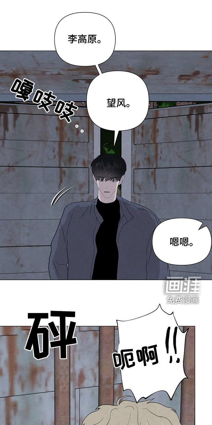 第61话0