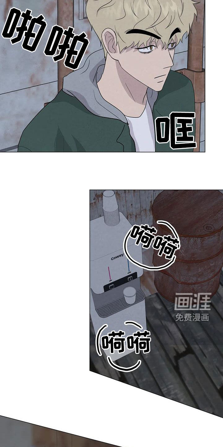 第61话1
