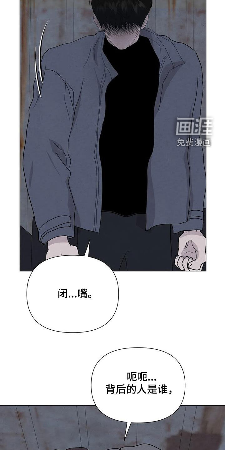 第61话12