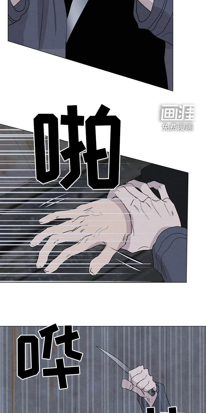 第61话15
