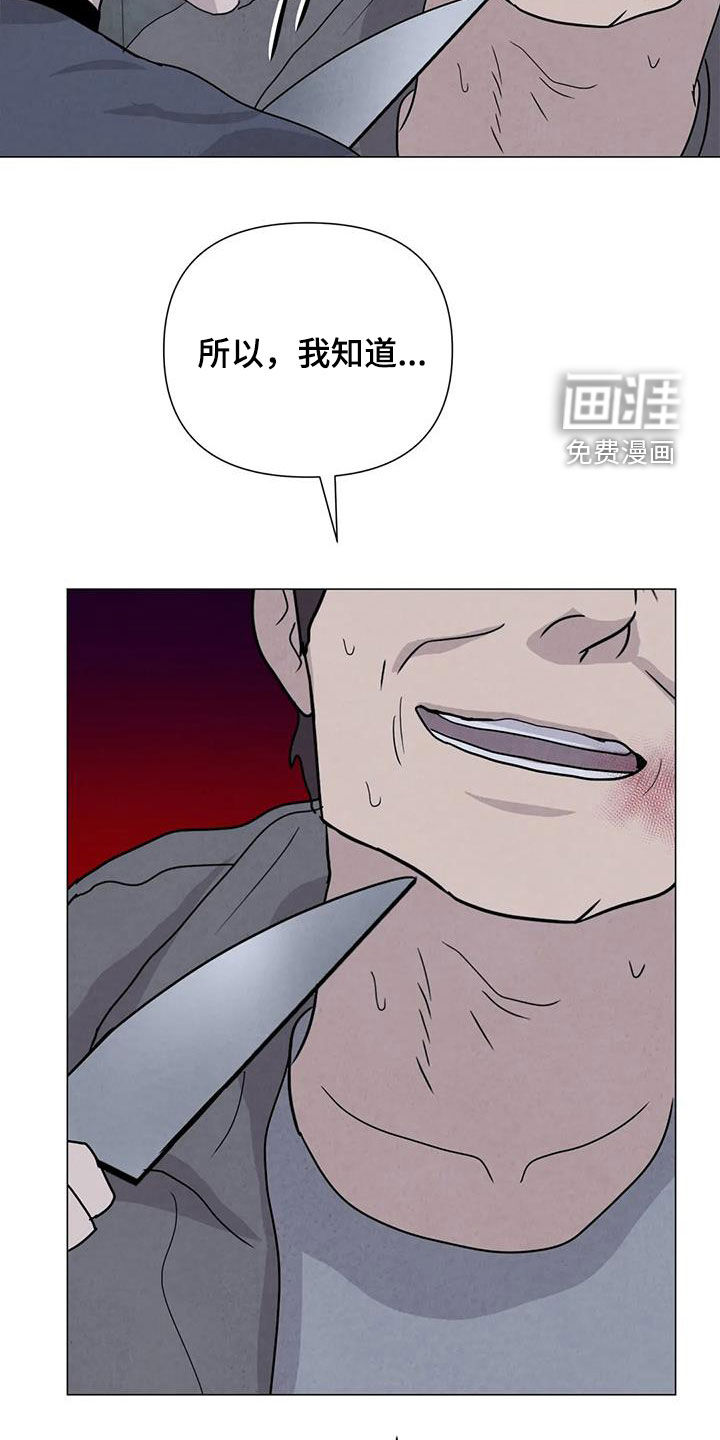 第61话19