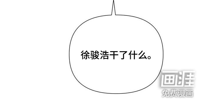 第61话20