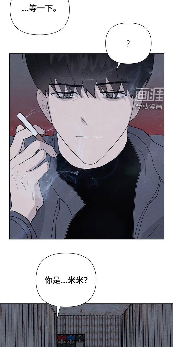 第61话7