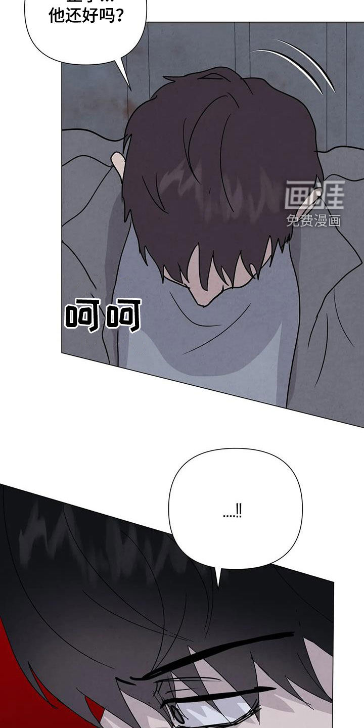 第61话9