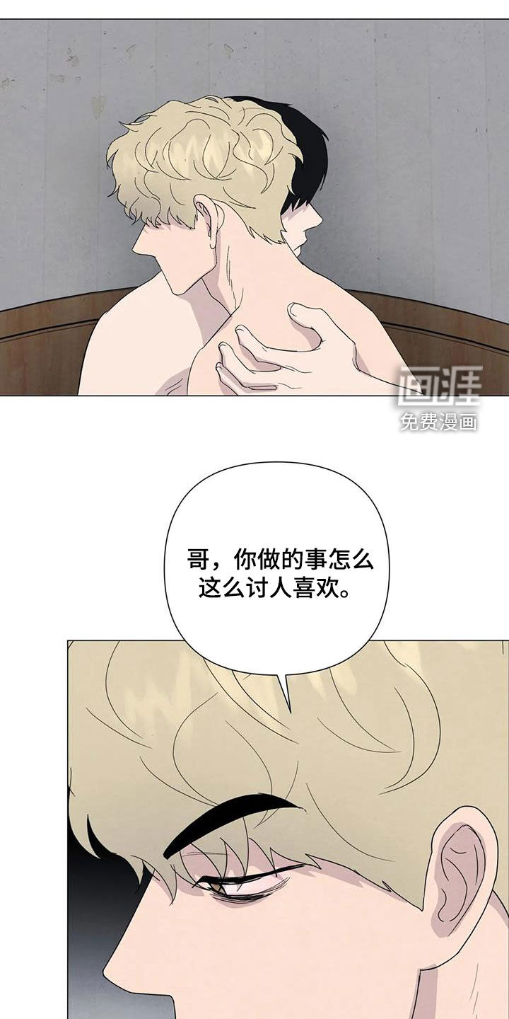 第59话0