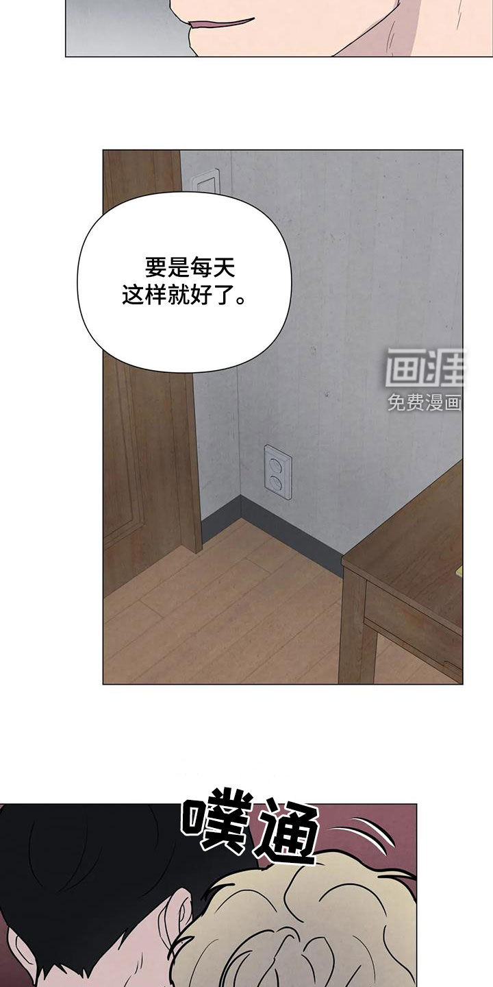 第59话1
